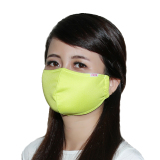 [HCM]zigzag MAS00106- Khẩu trang chống nắng UPF50+(xanh lá)