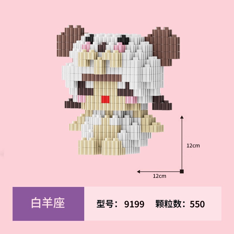 Mô hình lắp ráp mini 12 cung hoàng đạo 3d cute cho bé giá rẻ quà tặng cho bé
