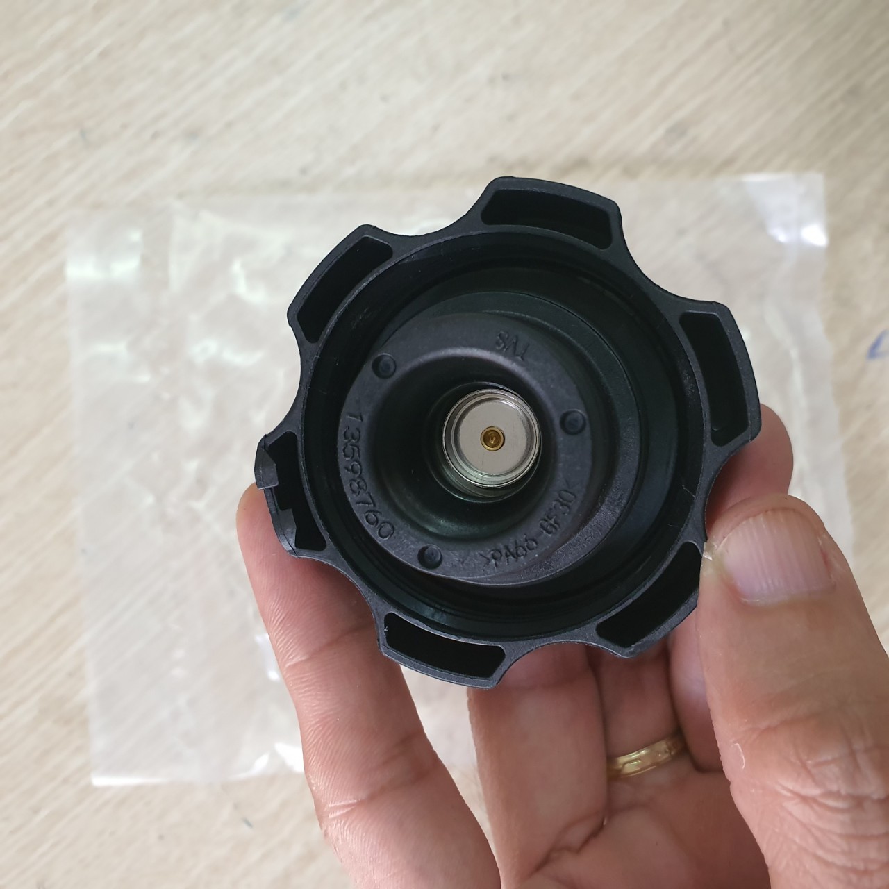 Nắp bình nước phụ Lacetti ( xịn)