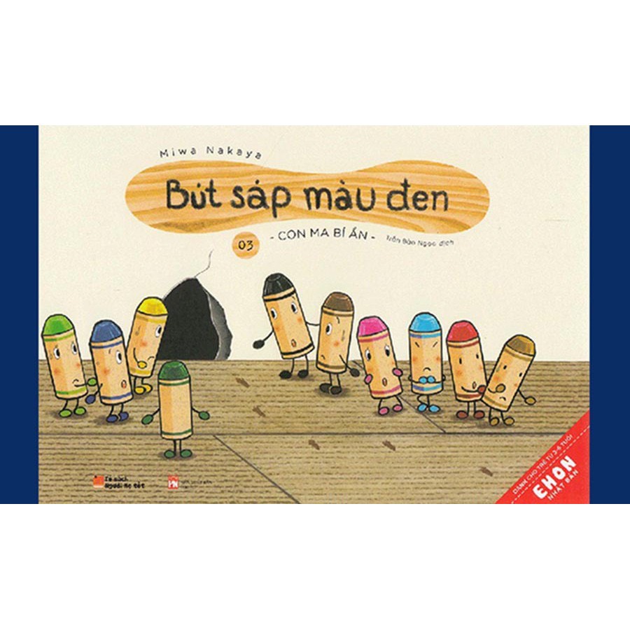 Sách Combo Ehon Nhật Bản - Bút Sáp Màu Đen (Bộ 3 Tập)