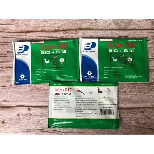 Bio+b12 thái -