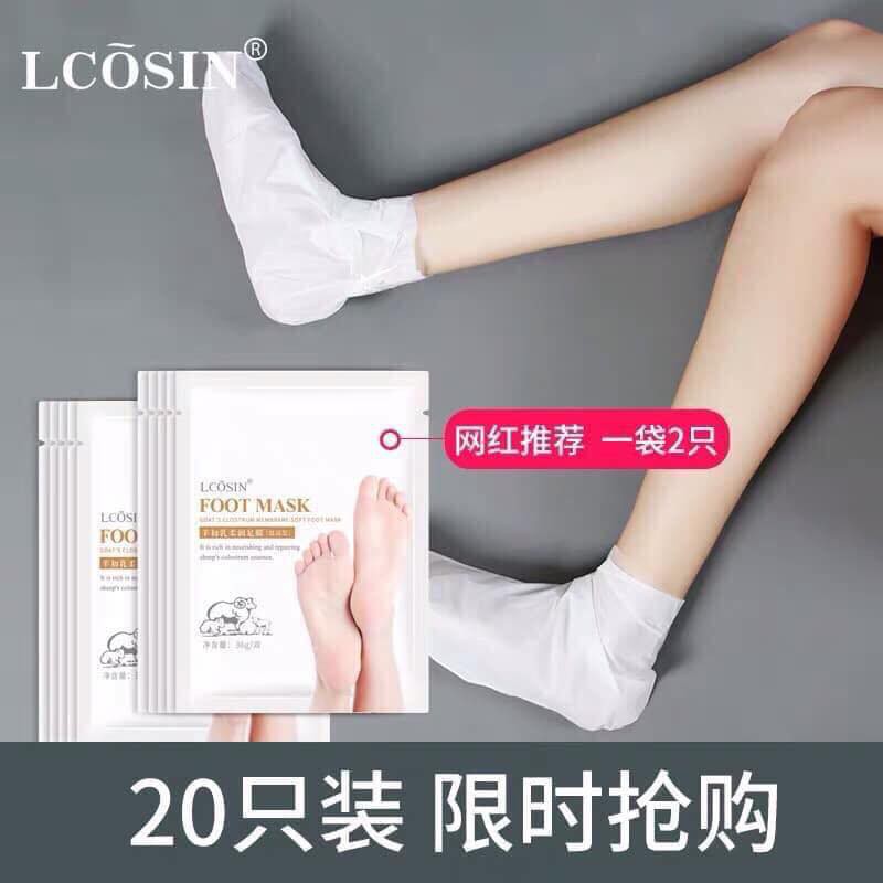Mặt nạ ủ chân COSIN