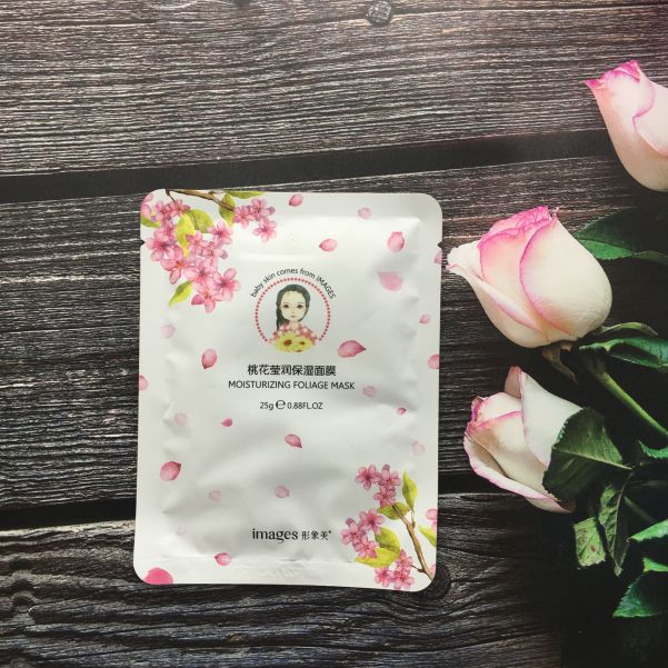 Mặt Nạ Dưỡng Da Thư Giãn Giúp Làn Da Mịn Màng