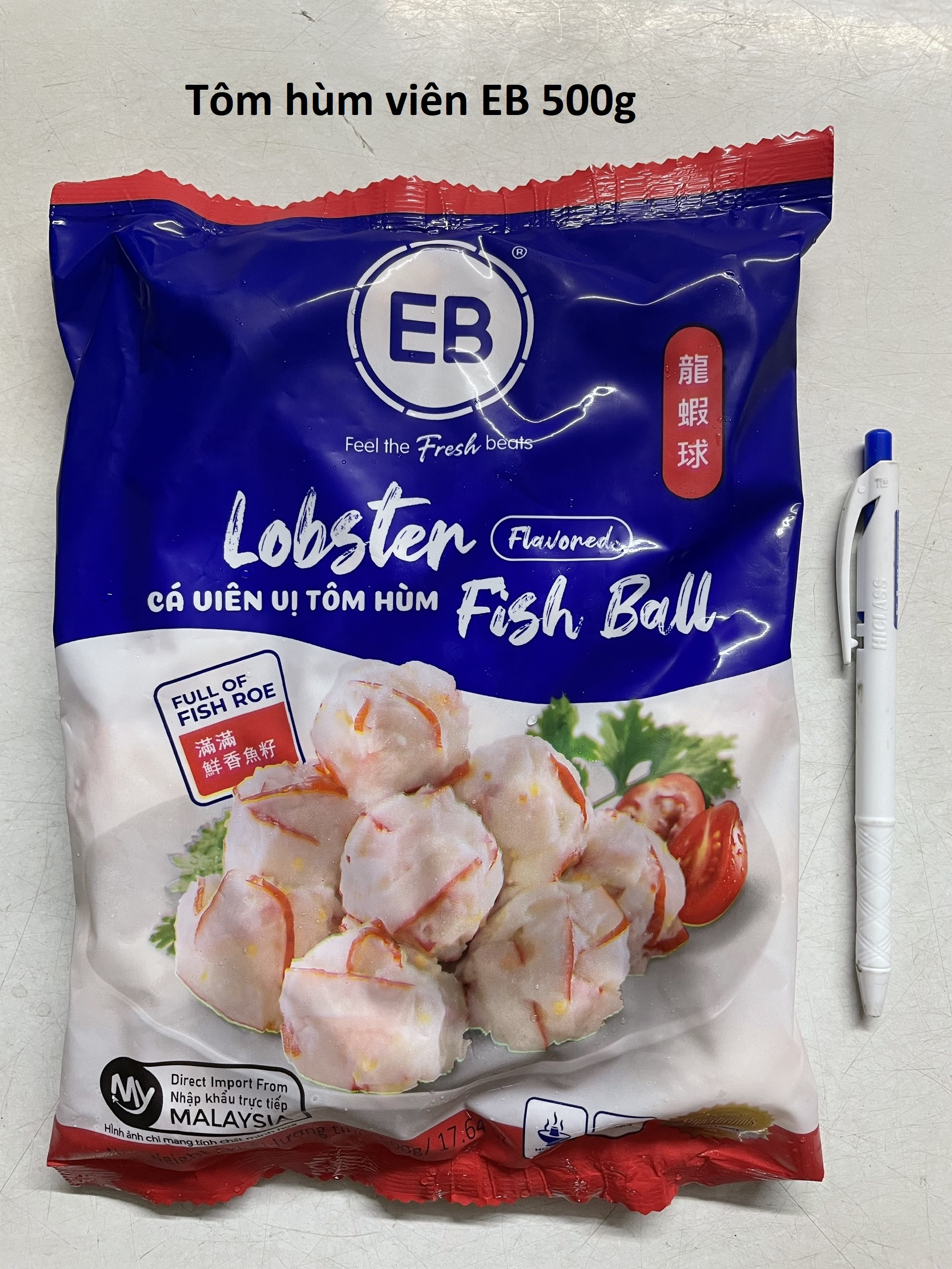 Tôm hùm viên EB 500g