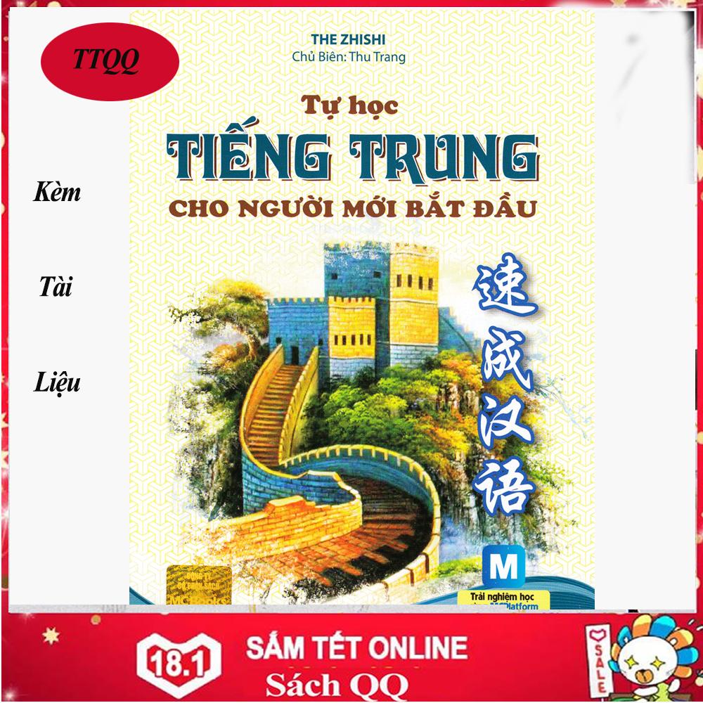 Tự Học Tiếng Trung Cho Người Mới Bắt Đầu ( Kèm App Nghe MC Books )
