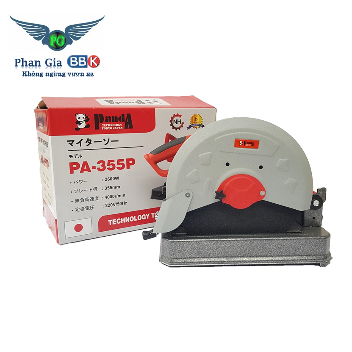 MÁY CĂT SẮT PANDA 355P  - BẢO HÀNH 12 THÁNG