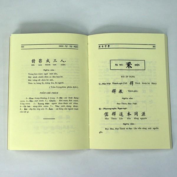 Hán Tự Tự Học - Bộ 3 tập