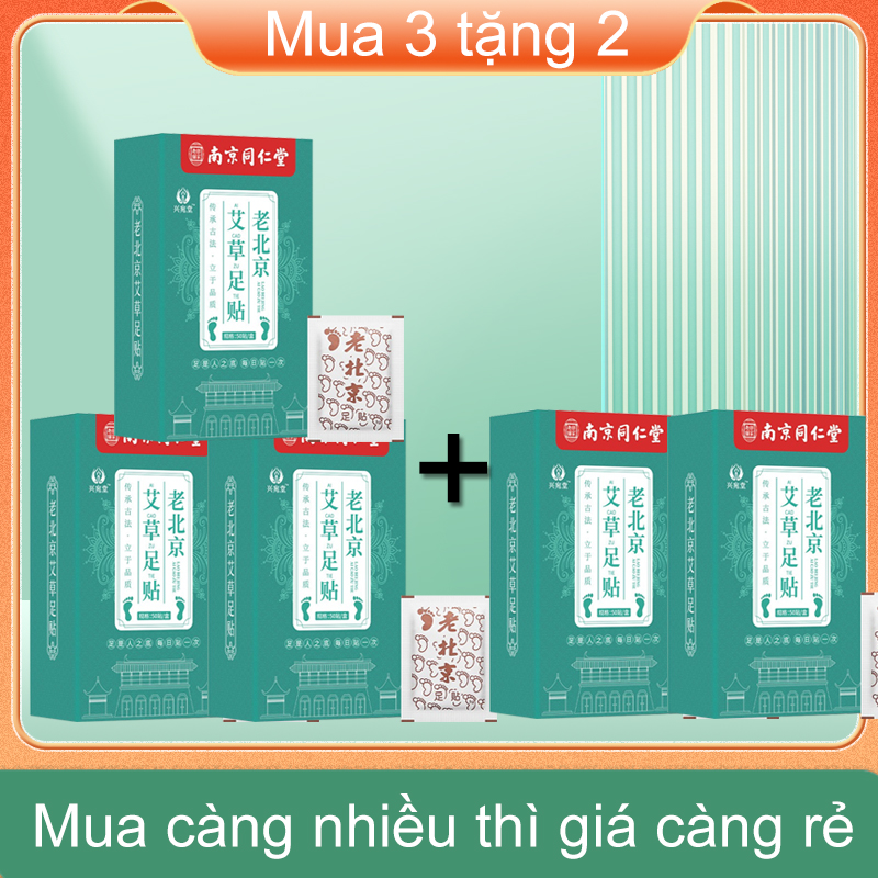 50 Miếng Dán Thải Độc Chân Detox Foot Patch Giúp Thư Giãn - Ấm Lòng Bàn Chân - Giảm Nhức Mỏi,Hộp miếng dán chân chiết xuất cây ngải cứu giúp giải độc cơ thể cải thiện giấc ngủ và giảm béo