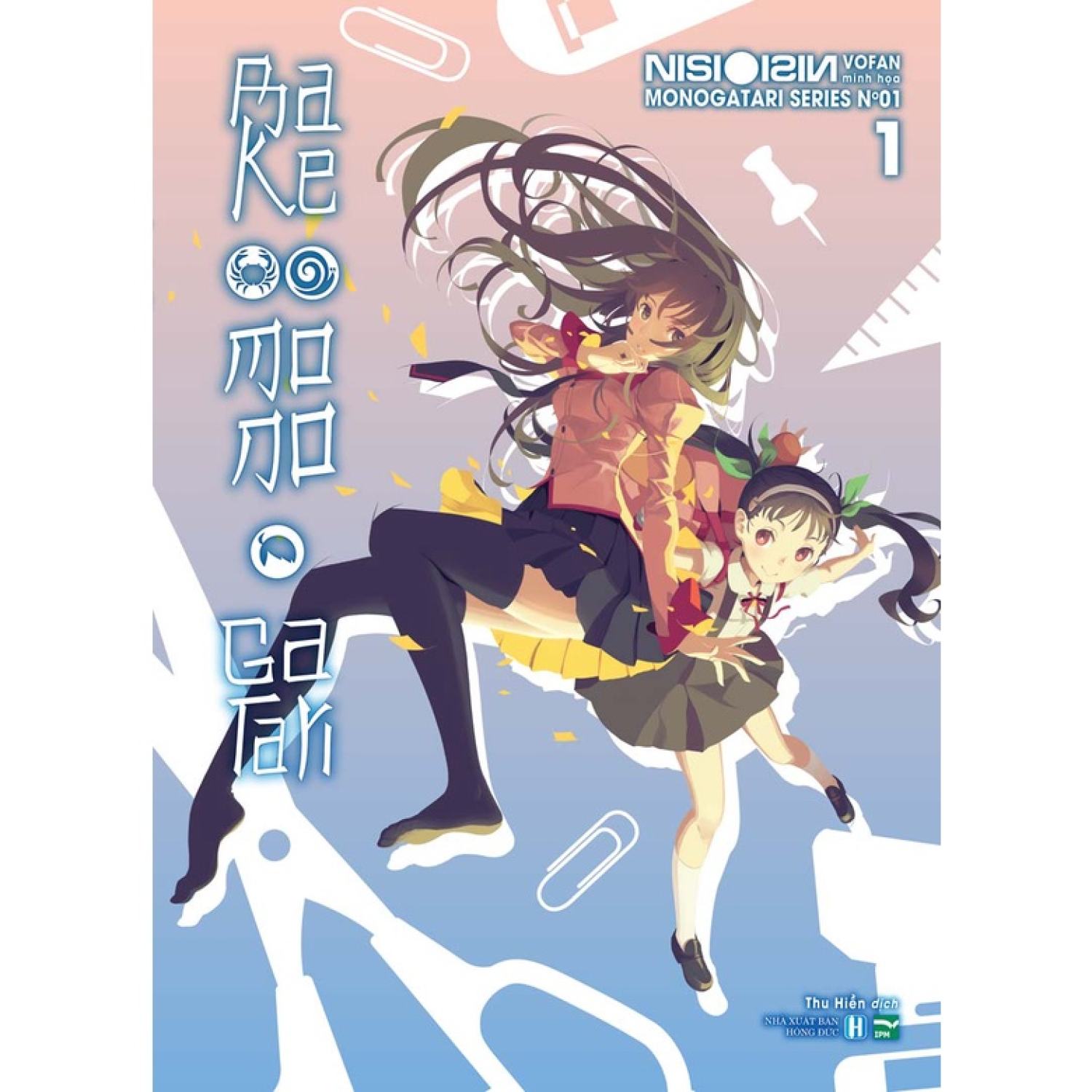 Sách Bakemonogatari - Tập 1 - Bản giới hạn, đặc biệt và phổ thông - Light Novel - IPM