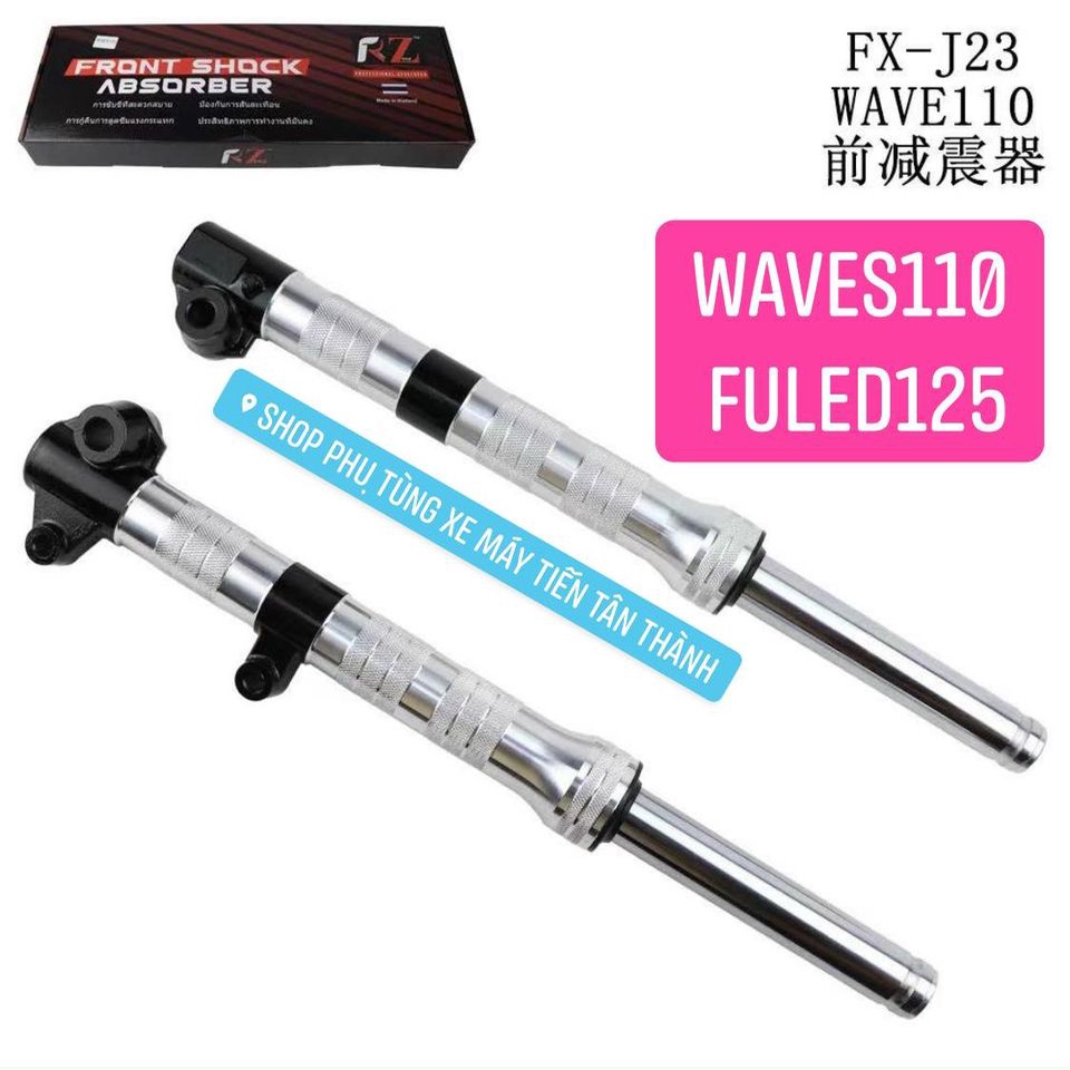 PHUỘC NHÚN GIẢM XÓC  PHÍA TRƯỚC MẪU PHAY THÁI CNC RZ / EXCITER / SIRIUS / WAVE / FUTURE  ĐÈN LED / WINNER