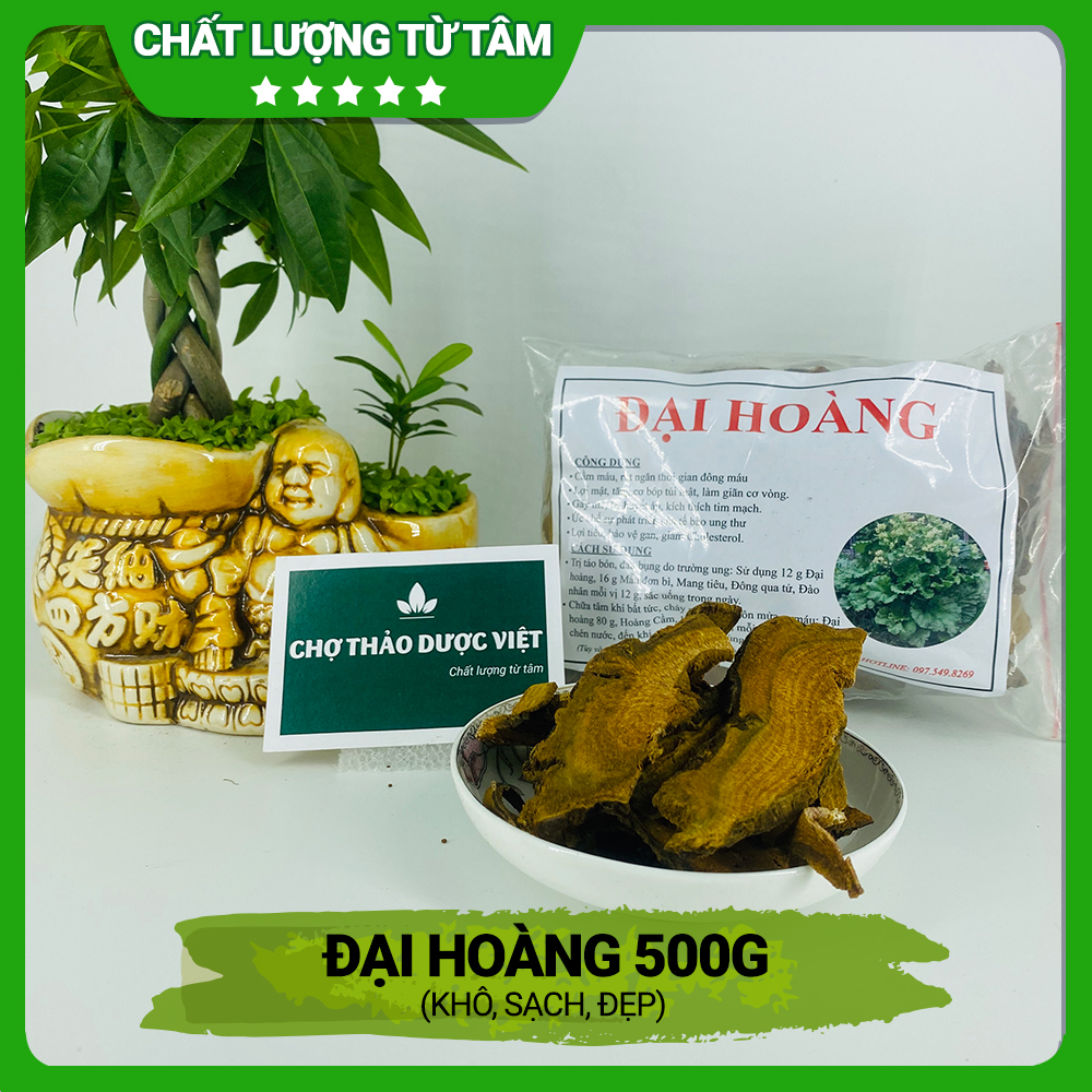 [Giá Sỉ] 500g Đại Hoàng (Khô, Sạch, Đẹp)