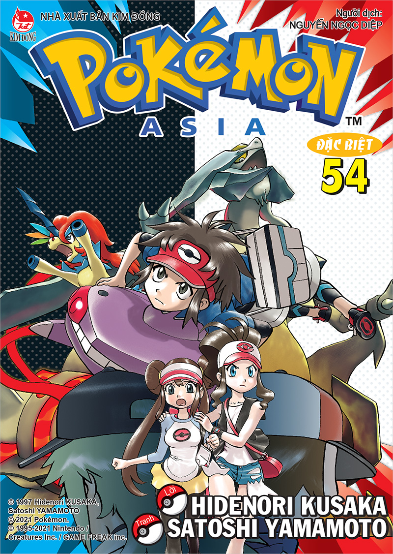 Kim Đồng - Pokémon đặc biệt - Tập 54
