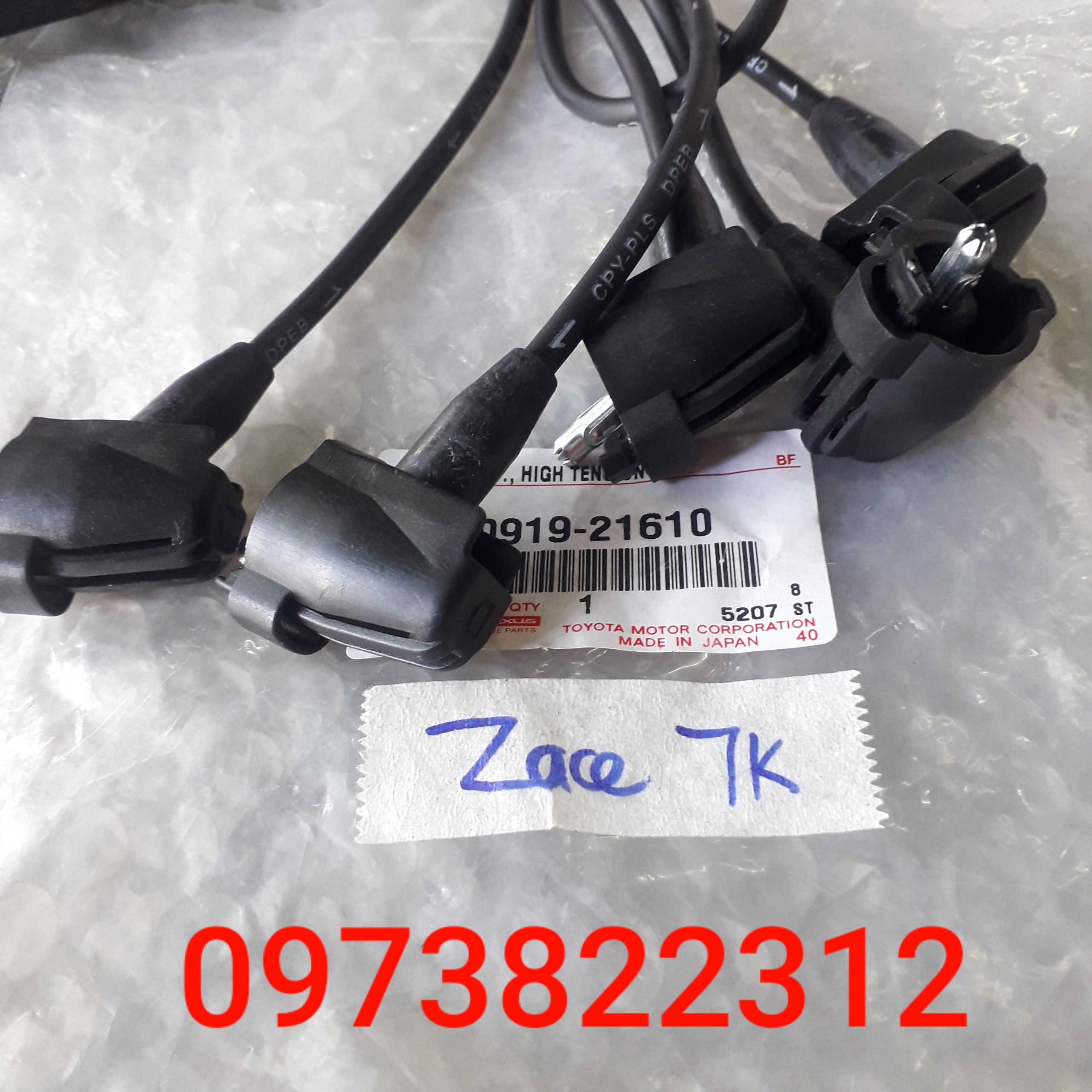 Dây cao áp Zace ( Giá 1 Bộ )
