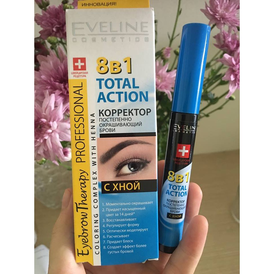 Dưỡng lông mày Eveline - Dưỡng mày Eveline 8in1