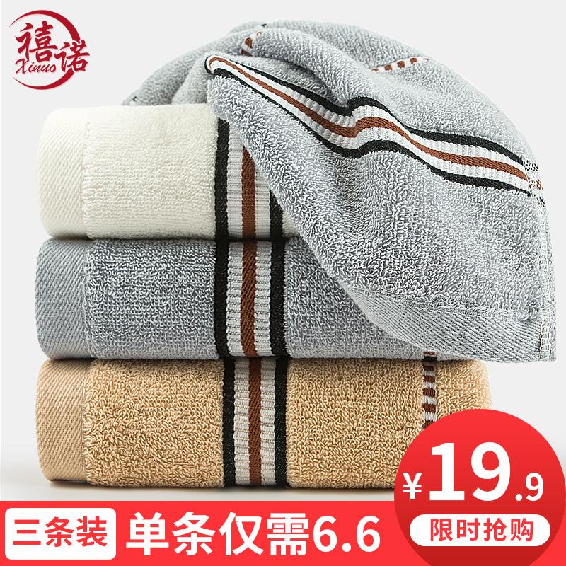 100% Cotton Tăng Dày Rửa Mặt Khăn Mặt Khăn Mặt