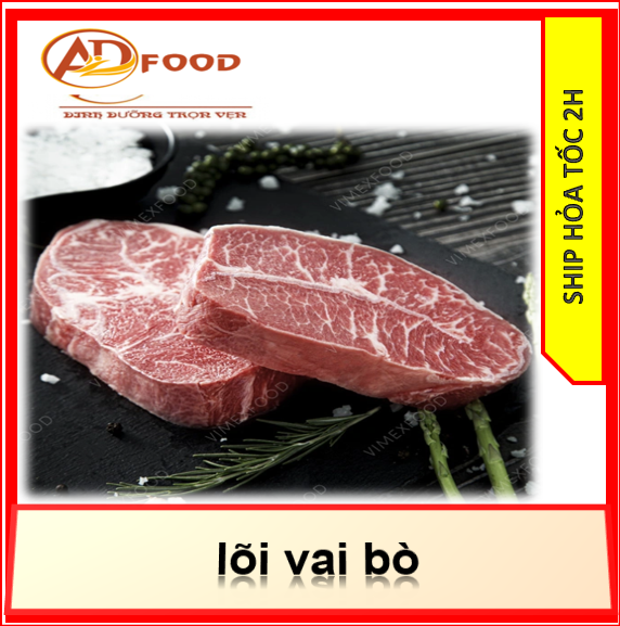 500g lõi vai bò (2 miếng - giao hỏa tốc)
