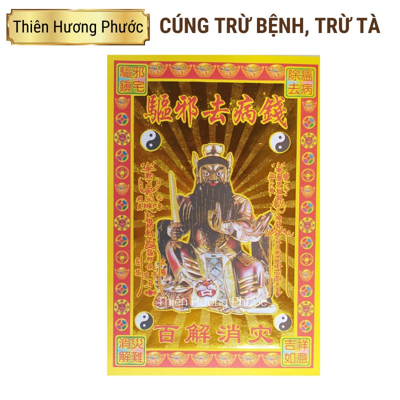 Gương kính lồi phong thủy