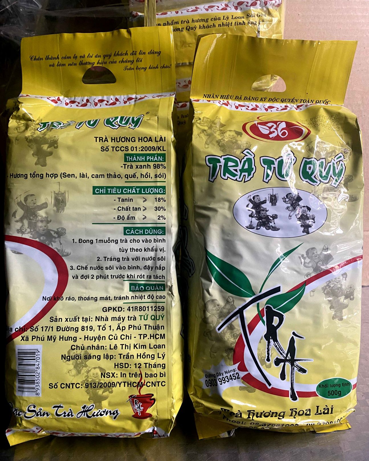 pineapple - jasmin tea-450g