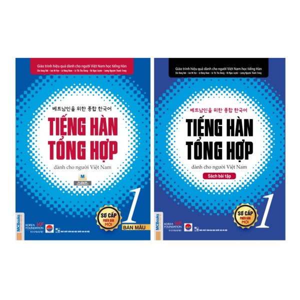 Sách - Giáo Trình Tiếng Hàn Tổng Hợp Dành Cho Người Việt Nam - Sơ Cấp 1 (Bản Màu) Học App online + Sách bài tập Sơ cấp 1