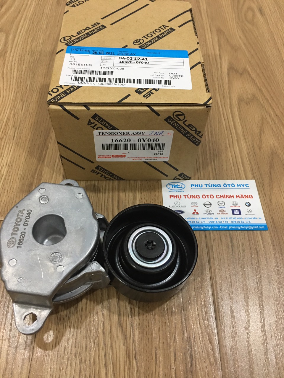 Cụm tăng tổng toyota vios 2014-2017