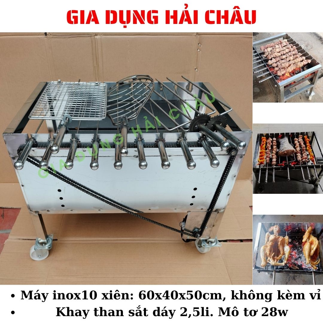 Máy nướng thịt, chả, gà, vịt quay tự động 10 xiên - Bếp nướng than hoa, tặng kèm 10 xiên đơn và 2 xiên 3 inox