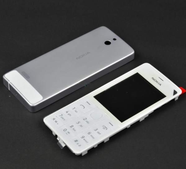 Vỏ Nokia 515 Màu Vàng, Đen, Trắng