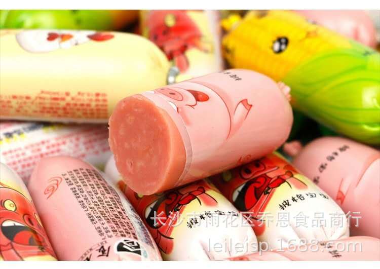 [ Sẵn hàng ] Bán lẻ 2 cái xúc xích mini 4 vị