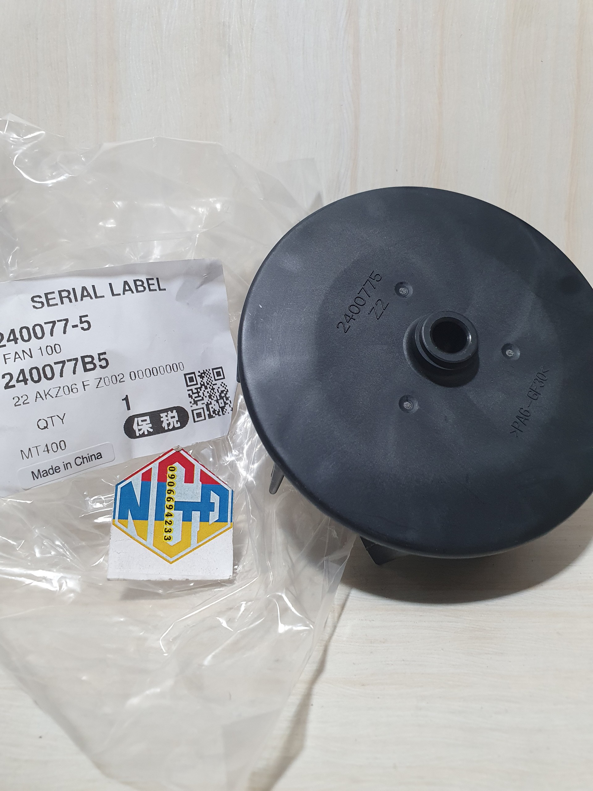 Cánh quạt dùng cho máy thổi bụi MT401.M4000