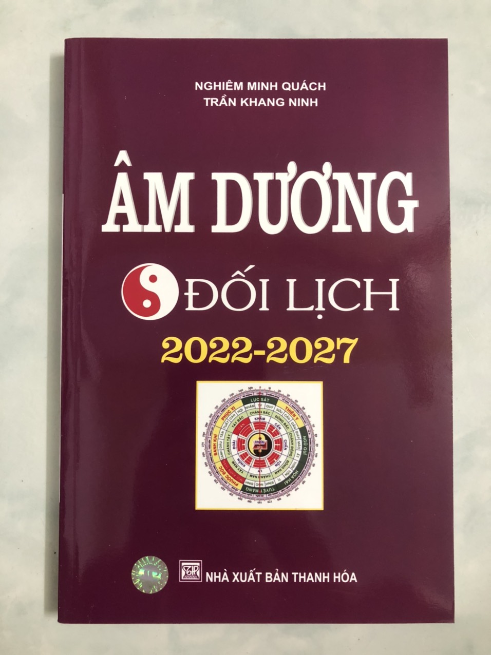 Âm dương đối lịch 2022-2027