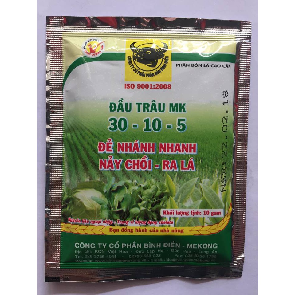 Phân Bón Lá  Đầu Trâu MK NPK 30 - 10 -5 (Nảy Chồi Ra Lá -10Gram)