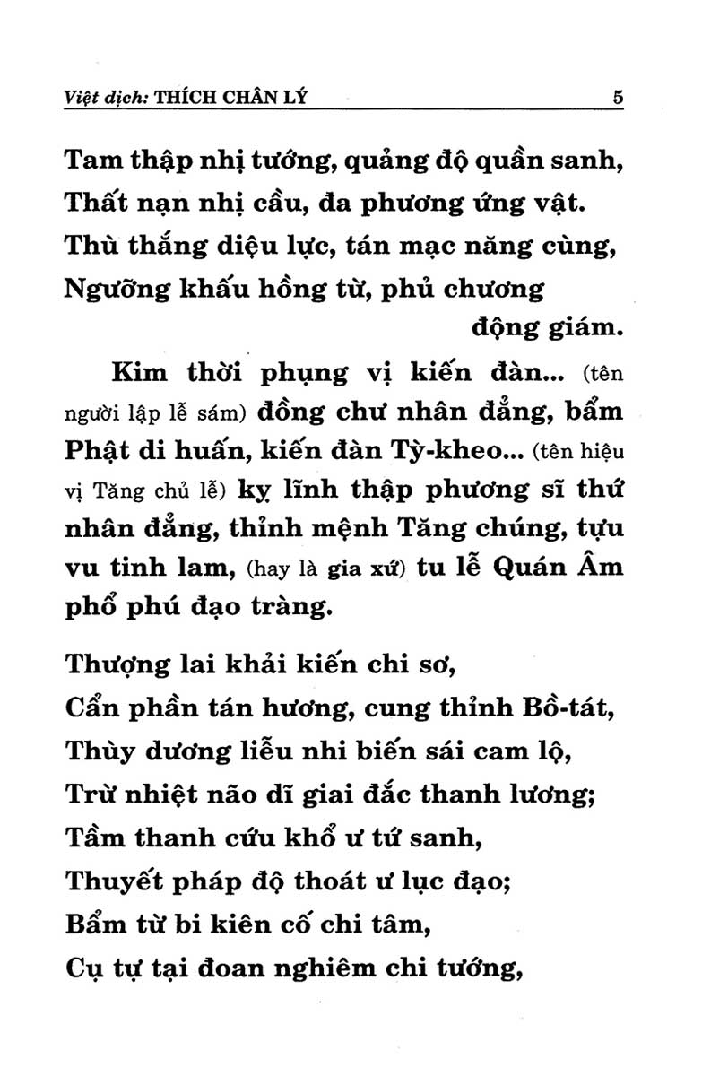 Sách Phật Giáo - Kinh Ngũ Bách Danh (QB) - Newshop