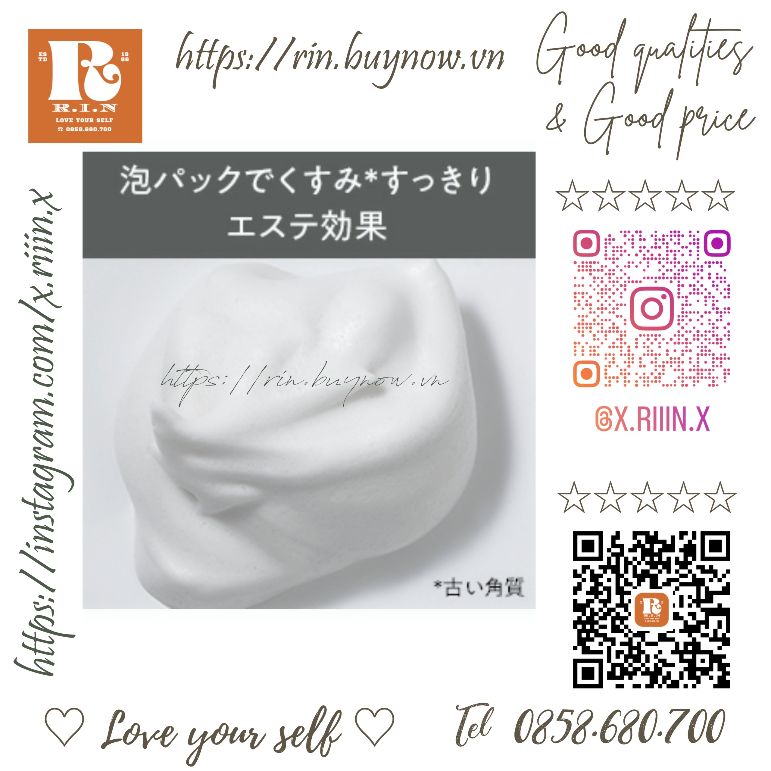 RIIIN Sữa rửa mặt Rosette cleansing paste sea mud smooth 120g