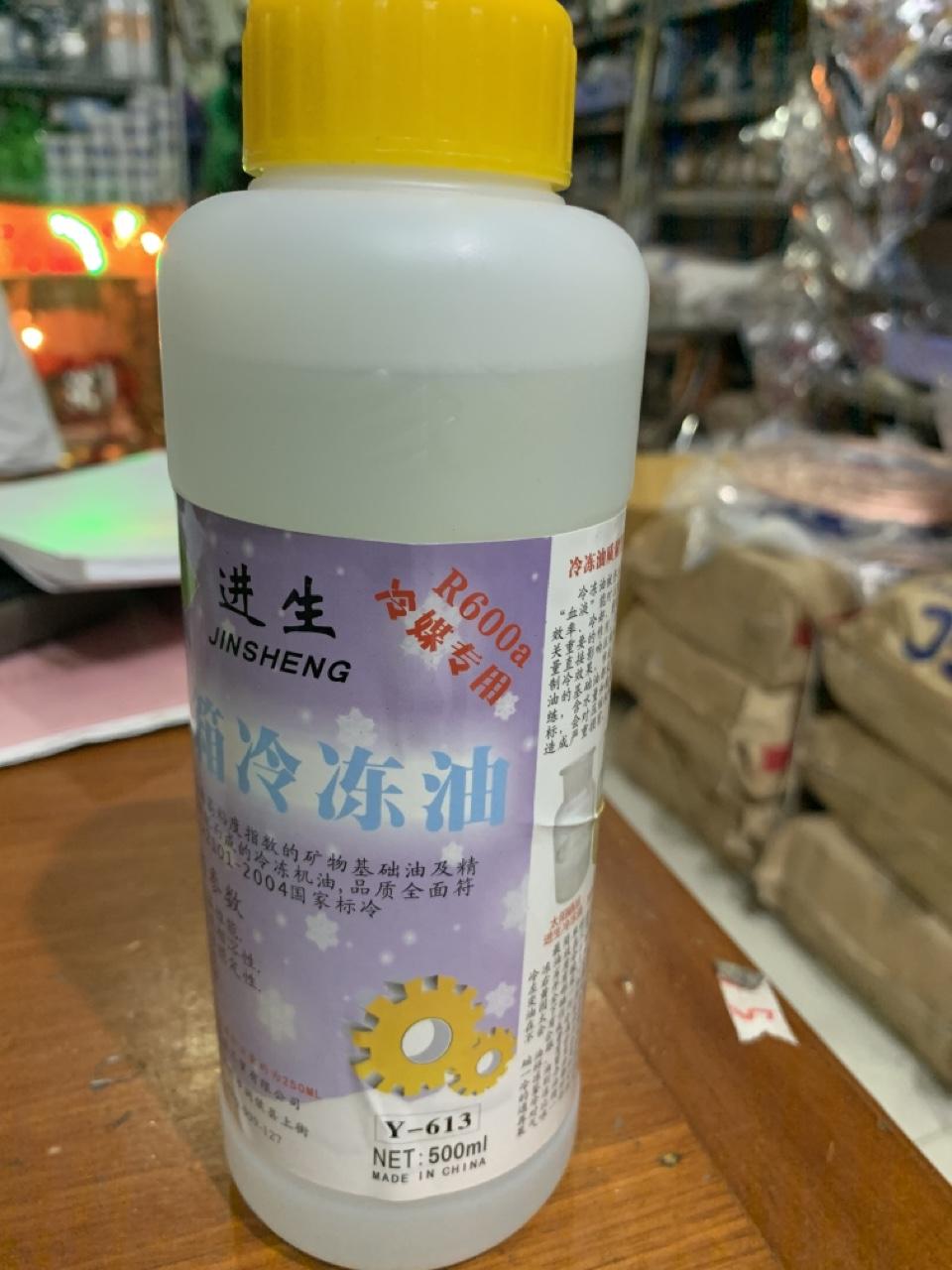 Dầu gas 600A