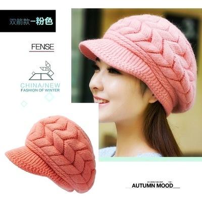 Nón len bánh tiêu - NE03 - hồng -