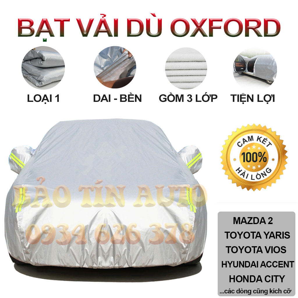 [Type 1] tarpaulin coating hooded protective car 3 layer umbrella cloth Oxford type 1 cover vios car, mazda2, Honda City,Rio | the signal Auto