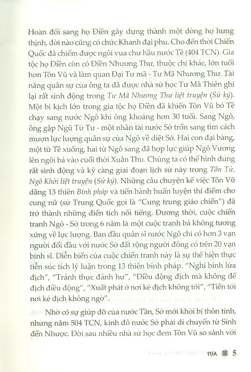 Tôn Tử Binh Pháp Và 36 Kế