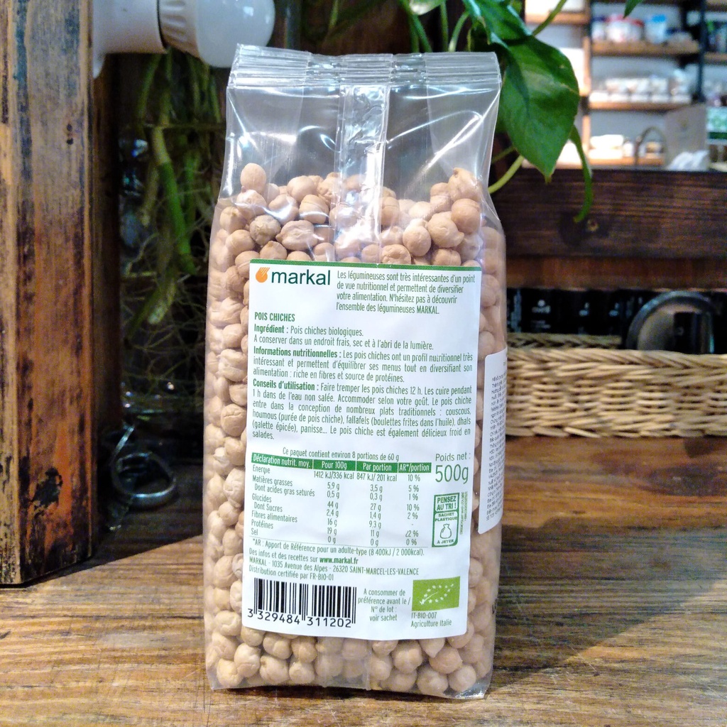 Đậu Gà Hữu Cơ Markal 500G - Leaf Organic HCM