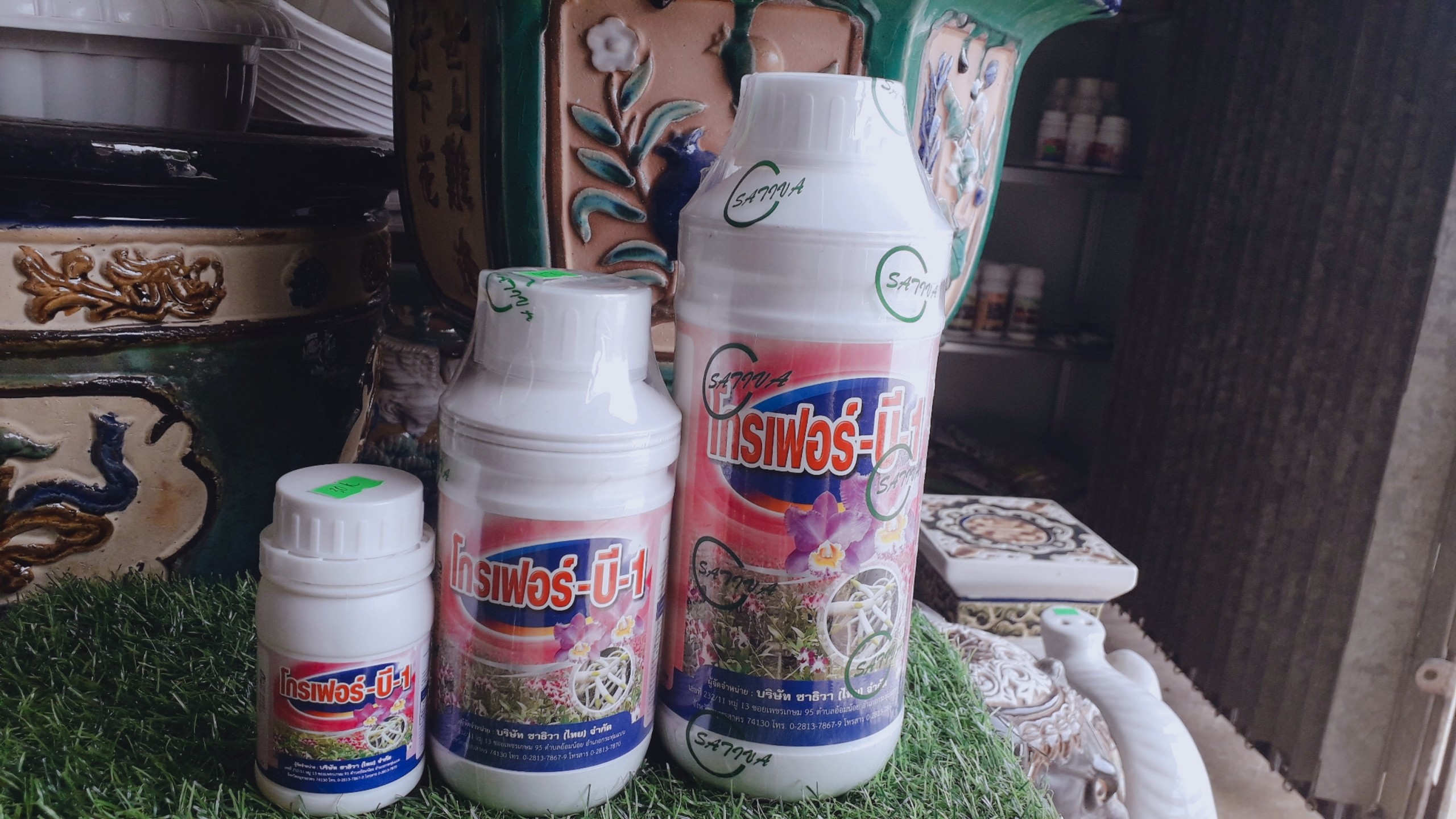 Phân bón lá Vitamin B1 Thái Lan – HỒNG chai 500ml