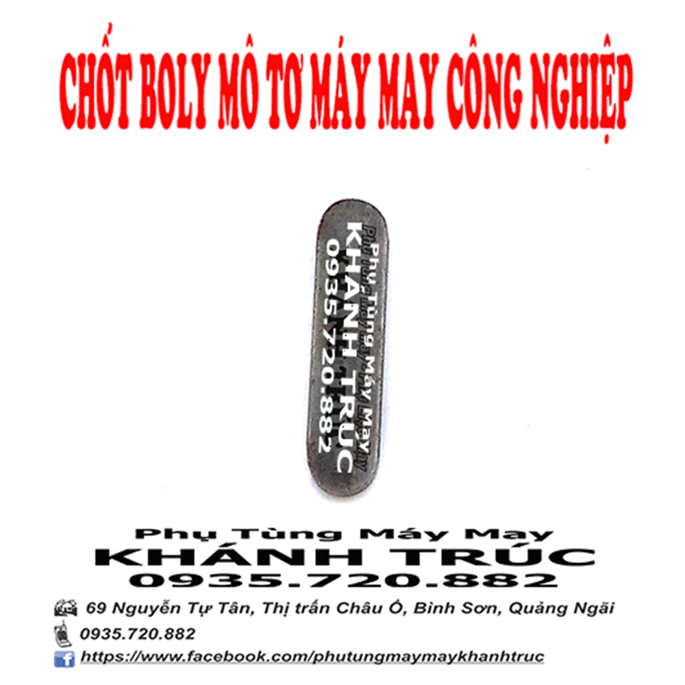 Chốt boly mô tơ máy may công nghiệp