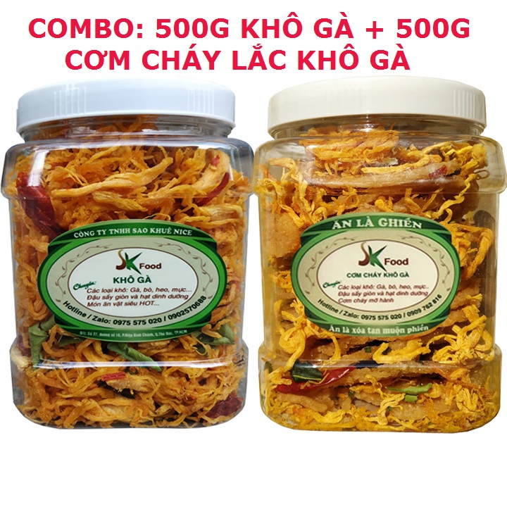 [HCM]500G khô gà và 500G cơm cháy lắc khô gà SK FOOD