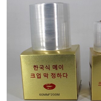 Cuộn nilong hàn quốc dễ bám Màng Nilong ủ tê lông mày, môi, mí Kích Thước 4,2mmx