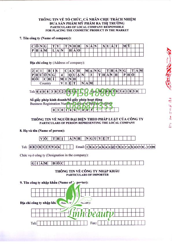 SỮA TẮM DƯỠNG ẨM ALOVERA THORAKAO