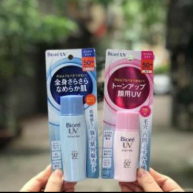 Kem chống nắng biore uv milk - japan spf 50 pa+++☀️☀️☀️ - dùng thay kem lót được