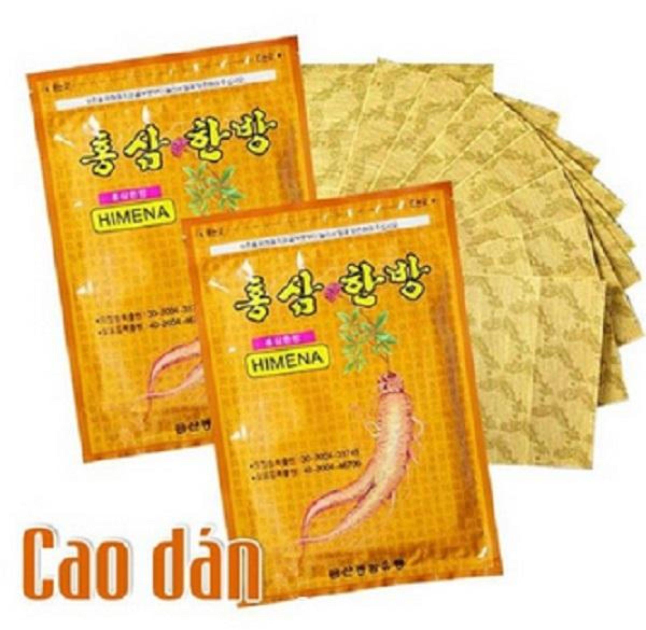Bộ 02 gói miếng dán hồng sâm Himena Korea (20 miếng/gói).