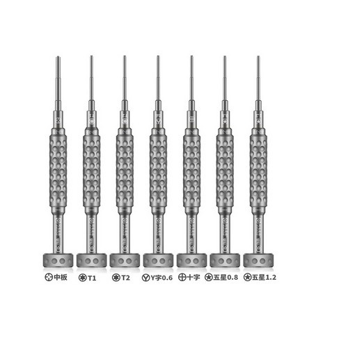 Vít Amaoe 2D chuyên sửa  điện thoại (Vít mở ốc tầng iphone)