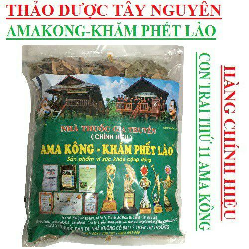 Amakông (amakong, ama kong, ama kông)-Khăm phết Lào 900g