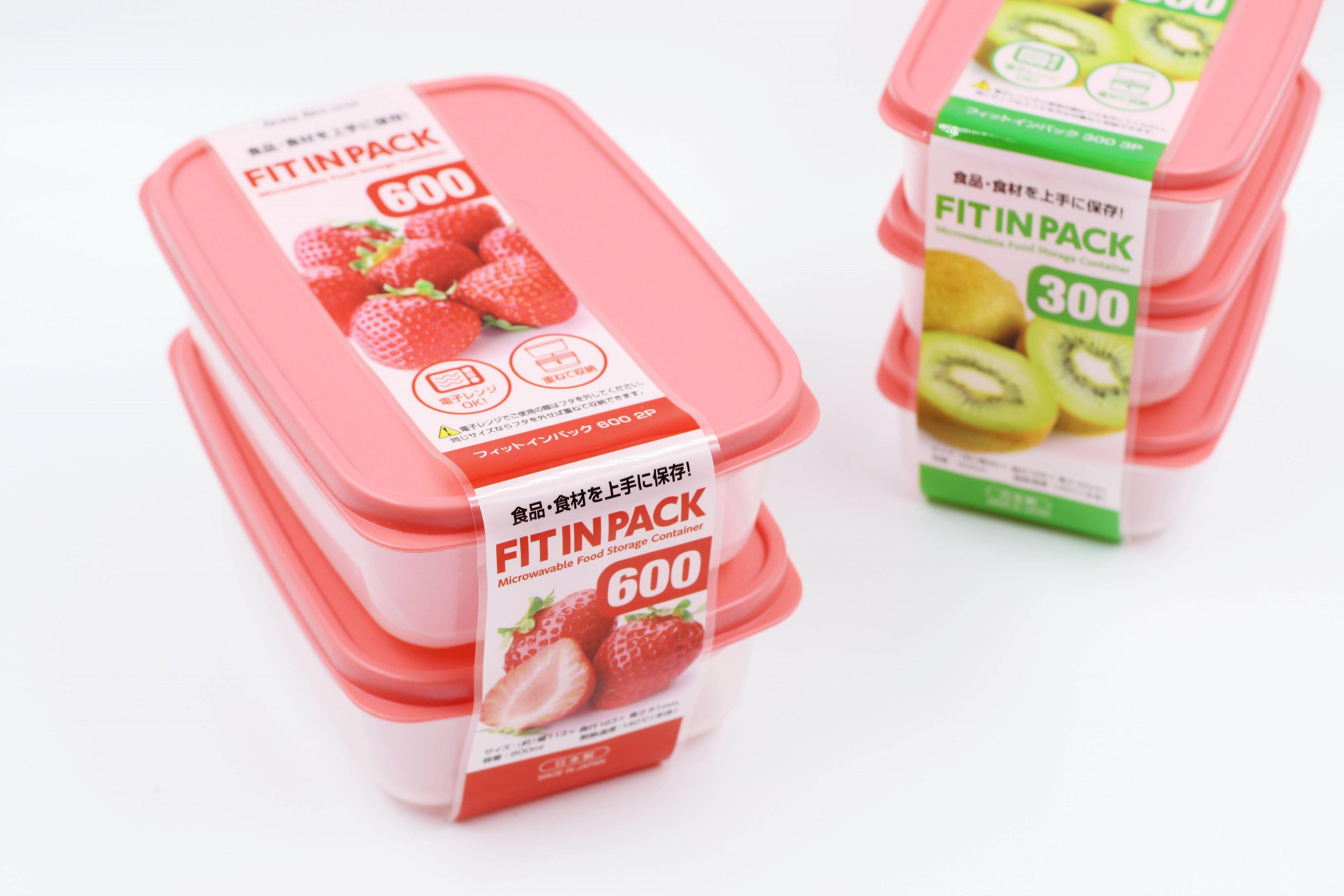 Set 2 Hộp đựng thực phẩm 600ml Sanada Seiko (japanese domestic)