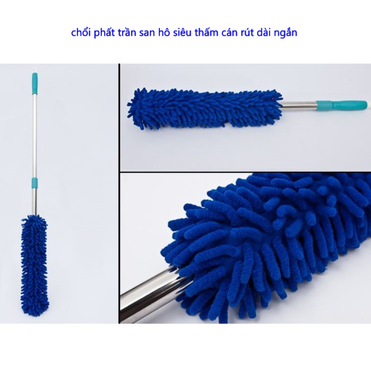 Phất trần phủi bụi san hô rút dài 1m