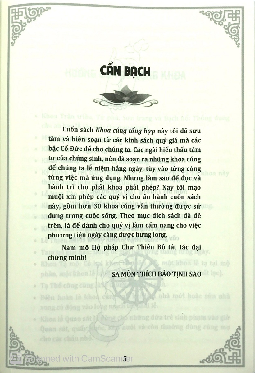 Khoa Cúng Tổng Hợp
