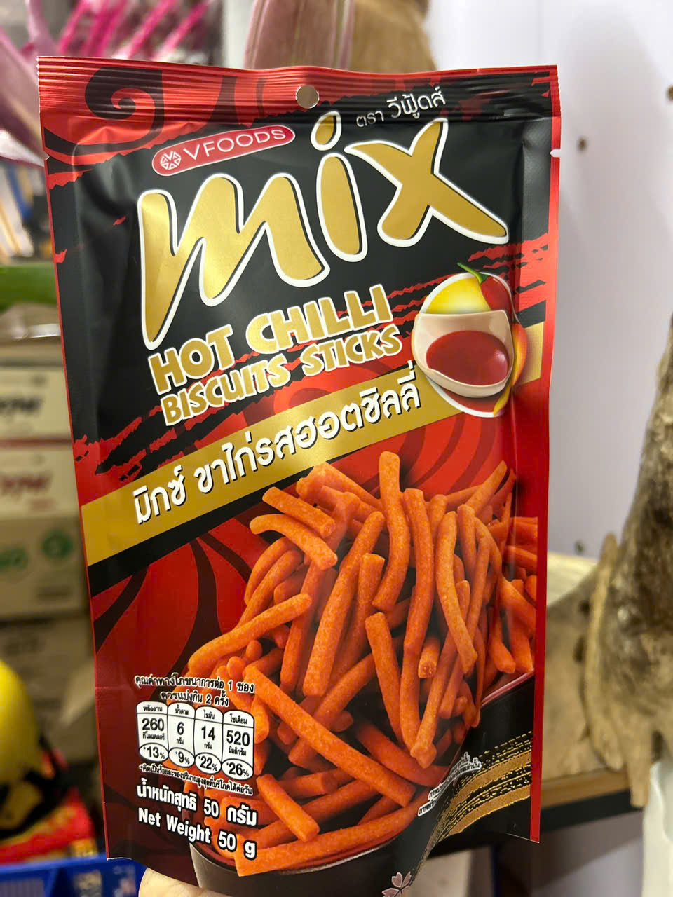 Bánh Que Mix Thái Lan 50gr/gói